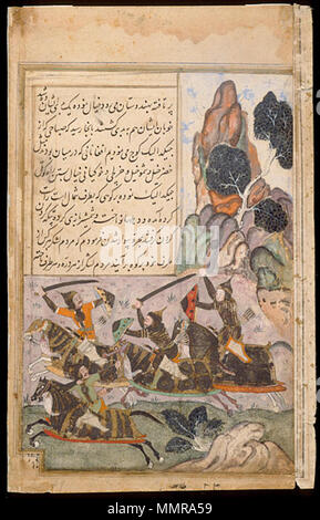 . Inglese: Babur marche da Kabul a Hindustan nel 1507 (recto); testo (verso); Folio da un Baburnama, circa 1589-1590 Pittura; libro/manoscritto/album; acquerello, acquerello opaco, oro e inchiostro su carta, Immagine: 8 5/8 x 5 7/8 in. (21,91 x 14,92 cm); foglio: 10 1/2 x 6 5/8 in. (26,67 x 16.83 cm) il dono della Walter Foundation (M.91.348.1) a sud e sud-est asiatico Dipartimento Arte. . Tra circa 1589 e circa 1590. Babur marche da Kabul a Hindustan nel 1507 Foto Stock