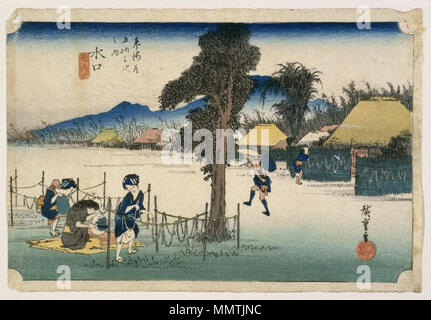 Minakuchi, da cinquantatre stazioni sulla linea Tokaido. Tra il 1830 e il 1836. Il Brooklyn Museum - Minakuchi da cinquantatre stazioni sulla linea Tokaido - Utagawa Hiroshige Ando () Foto Stock