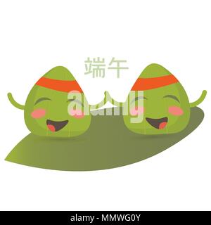 Illustrazione Vettoriale per Dragon Boat Festival: cute cinese gnocco di riso caratteri. Illustrazione Vettoriale