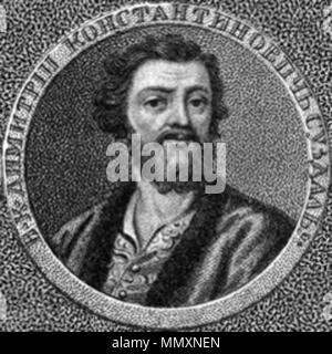 . Русский: В. К. Димитрий Константинович Суздал. . 1800. Unknown 39 storia della Russia da William Tooke Foto Stock