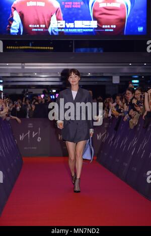 Seul in Corea. 14 Maggio, 2018. Yoo Ah-in e Jong-seo Jeon frequentare VIP premiere di 'bruciare', Steven Yeun assente a Seul, in Corea il 14 maggio, 2018.(Cina e Corea diritti) Credito: TopPhoto/Alamy Live News Foto Stock