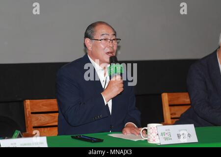 Seul in Corea. 15 Maggio, 2018. Hwang Chansung, Gyuyoung Park partecipare alla conferenza stampa di apertura del film festival di Seoul, Corea su 01 Maggio, 2018.(Cina e Corea diritti) Credito: TopPhoto/Alamy Live News Foto Stock