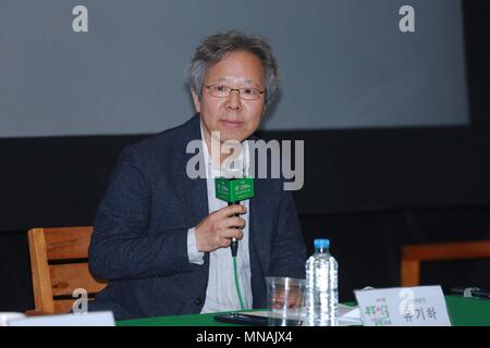 Seul in Corea. 15 Maggio, 2018. Hwang Chansung, Gyuyoung Park partecipare alla conferenza stampa di apertura del film festival di Seoul, Corea su 01 Maggio, 2018.(Cina e Corea diritti) Credito: TopPhoto/Alamy Live News Foto Stock