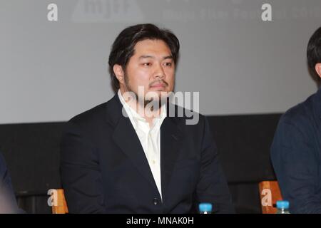 Seul in Corea. 15 Maggio, 2018. Hwang Chansung, Gyuyoung Park partecipare alla conferenza stampa di apertura del film festival di Seoul, Corea su 01 Maggio, 2018.(Cina e Corea diritti) Credito: TopPhoto/Alamy Live News Foto Stock