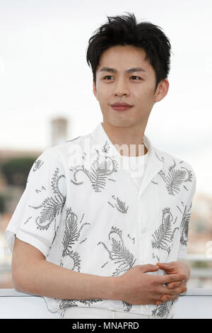 Cannes, Francia. 16 maggio 2018. Huang Jue presso la lunga giornata di viaggio nella notte (di qui Zui Hou De Ye Wan)' photocall durante la settantunesima Cannes Film Festival presso il Palais des Festivals il 16 maggio 2018 a Cannes, Francia. Credito: Giovanni Rasimus/Media punzone ***Francia, Svezia, Norvegia, DENARK, Finlandia, STATI UNITI D'AMERICA, REPUBBLICA CECA, SUD AMERICA SOLO CREDITO***: MediaPunch Inc/Alamy Live News Foto Stock