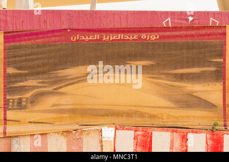 Poster di disegni di bambini del nuovo pubblico di Riyadh sistema di transito rapido. Poster può essere visto in cantieri edili intorno a Riyadh. Foto Stock