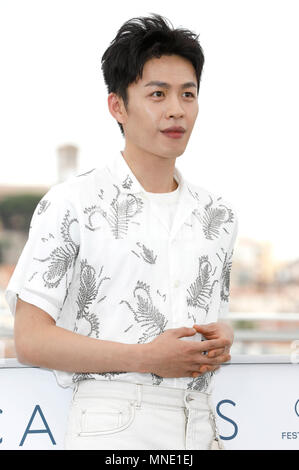 Cannes, Francia. 16 Maggio, 2018. Hong-Chi Lee presso la lunga giornata di viaggio nella notte / Di qiu zui hou de ye wan" photocall durante la settantunesima Cannes Film Festival presso il Palais des Festivals il 16 maggio 2018 a Cannes, Francia Credito: Geisler-Fotopress/Alamy Live News Foto Stock