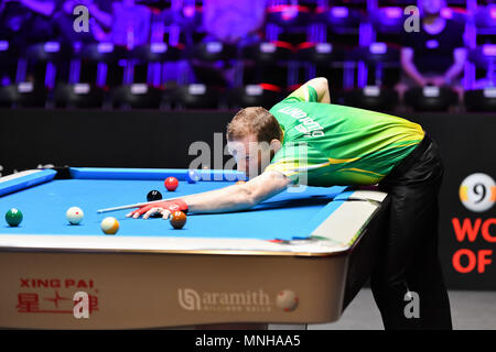 Australia James Delahunty durante la Coppa del Mondo di piscina 2018: Round 1 - Australia vs Russia in corrispondenza Luwan (palestra) Arena giovedì 17 maggio 2018. SHANGHAI, Cina. Credito: Taka G Wu Foto Stock