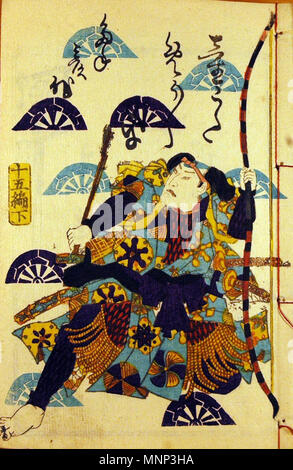 . Inglese: il numero di accessione: 2008.106.2 Visualizza artista: Utagawa Kunisada Visualizza titolo: 'le ruote delle meraviglie, vol. 15, n. 2' Titolo serie: le ruote delle Meraviglie Suite Nome: Warabeuta myomyo guruma Data di creazione: 1862 medie: Woodblock Altezza: 7 a. Larghezza: 4 5/8 in. Dimensioni display: 7 in. x 4 5/8 in. x 1/8 in. (17.78 cm x 11,75 cm x 0,32 cm) Editore: Tsutaya Kichizo linea di credito: " Dono del Capitano George B. Powell, Jr., JAGC, USN' etichetta copia: " il poeta Ry?tei Senka io (18061868) in collaborazione con l'artista Utagawa Kunisada per illustrare il suo romanzo seriale circa il romantico avventure di Princ Foto Stock