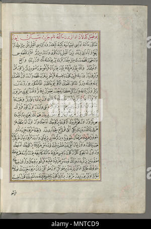Piri Reis (Turco, 1465-1555). "Foglia dal libro sulla navigazione,' XVII - XVIII secolo. inchiostro, vernice e oro su carta. Walters Art Museum (W.658.221B): acquistato da Henry Walters. W.658.221b 1003 Piri Reis - foglia dal libro sulla navigazione - Walters W658221B - Pagina completa Foto Stock