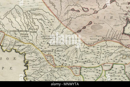 . Русский: Первый официальный атлас Российской империи (1745). Положение мест между Чёрным и Каспйским морями, вклчючает Кубань, Грузинскую землю и реки устье Волги. Оригинальная гравирована карта на меди и раскрашена вручную акварелью. Inglese: primo ufficiale di atlante geografico dell'impero russo (1745). Mappa dei luoghi fra il Mar Nero e il Mar Caspio, includono Kuban, la Georgia e la foce del fiume Volga. 1745. РАН (Accademia Russa delle Scienze) 1080 Impero Russo 1745 (Mappa XI HQ).B Foto Stock