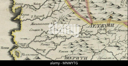 . Русский: Первый официальный атлас Российской империи (1745). Положение мест между Чёрным и Каспйским морями, вклчючает Кубань, Грузинскую землю и реки устье Волги. Оригинальная гравирована карта на меди и раскрашена вручную акварелью. Inglese: primo ufficiale di atlante geografico dell'impero russo (1745). Mappa dei luoghi fra il Mar Nero e il Mar Caspio, includono Kuban, la Georgia e la foce del fiume Volga. 1745. РАН (Accademia Russa delle Scienze) 1080 Impero Russo 1745 (Mappa XI HQ).G Foto Stock