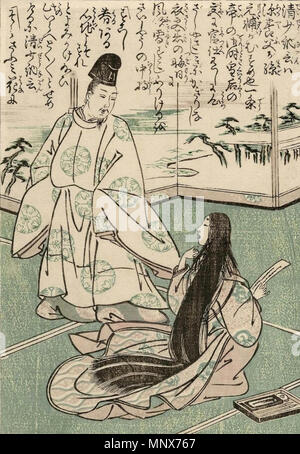 . Inglese: Sei Shōnagon . tra il 1710 e il 1786. Artista sconosciuto; attribuita a Tsukioka Settei 1109 Sei Shonagon artista sconosciuto Foto Stock