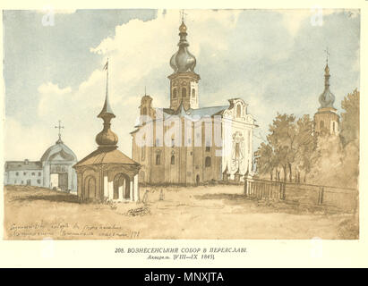 Inglese: Cattedrale di ascensione in Pereslavl Українська: Вознесенський собор в Переяславі . Українська: Тарас Шевченко. Повне зібрання творів в десяти томах. - К., 1961. - Т. 7: Живопис, графіка 1830-1847. - Кн. 1-2. http://izbornyk.org.ua/shevchenko/shev7.htm, http://picasaweb.google.com.ua/litopys/18301847# . 1830 - 1847. 1160 Tara Shevchenko pittura 0208 Foto Stock