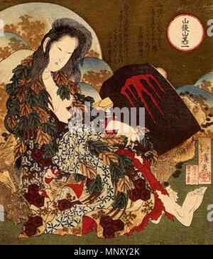 . Giapponese ukiyo-e artista 1201 Totoya Hokkei Yamauba Foto Stock