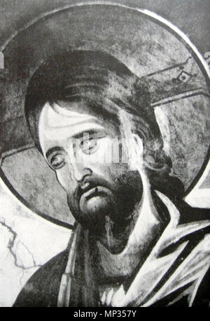 . Inglese: Gesù Cristo, dall'Ultima Cena affresco (un dettaglio). Monastero di Ubisi, Georgia . Il XIV secolo. 718 Gesù (Ubisi affresco) Foto Stock
