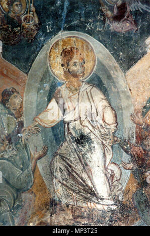 . Inglese: Saint Nicholas Bolnichki affresco della Chiesa . Il 23 gennaio 2005, 14:44:16. 1085 sconosciuto Saint Nicholas Chiesa Bolnichki affresco 15 Foto Stock