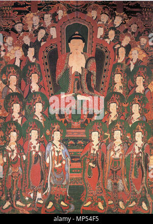 . 한국어: 비로자나후불도(毘盧遮那後佛圖), 대한민국 보물 제1042호 통도사대광명전삼신불도 (通度寺大光明殿三身佛圖) 중 하나 Inglese: Pittura di Vairocana Buddha, uno della pittura del Buddha dei tre corpi a Daegwangmyeongjeon Hall di Tongdosa, Tesoro della Corea del Sud n. 1042 . 1759. 임한, 하윤 953 pittura del Buddha dei tre corpi a Daegwangmyeongjeon Hall di Tongdosa 01 Foto Stock