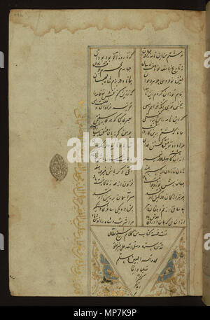 W.605.446un 692 Jamal al-Din Muhammad al-Siddiqi al-Isfahani - Colophon - Walters W605446A - Pagina completa Foto Stock