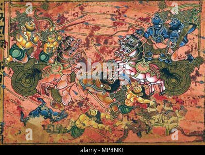 . Inglese: "Questa carica è di scena dall'indiana Mahabharata (Grande Storia del Bharatas), un sacro Hindu di epica antica India che narra la grande guerra tra i due clan correlati, i Pandava e il Kauravas. In questa scena Karna, guerriero più possenti del Kauravas, uccide Ghatotkacha, il demone gigante di Pandava. Sulla destra, il blue-pelato dio Krishna aziona il carro per l'eroe Pandava Arjuna. Anche se l'artista di questo indiana Mahabharata adottato il nasi affilati e grandi occhi ovali della corte Vijayanagara tradizione, il suo stile è unico. Le figure che mostrano i contorni arrotondati e e Foto Stock