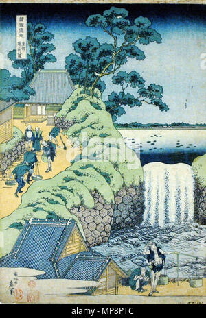 . Inglese: il numero di accessione: 1957.191 Visualizza artista: Katsushika Hokusai Visualizza titolo: Le Cascate a Aoigaoka nella capitale orientale Titolo serie: un tour delle cascate nelle province nome Suite: Shokoku taki meguri Data di creazione: 1832-1834 Altezza: 15 1/8 in. Larghezza: 10 3/8 in. Dimensioni display: 15 1/8 in. x 10 3/8 in. (38.42 cm x 26,35 cm): Editore Nishimuraya Yohachi linea di credito: lascito della signora Cora Timken Burnett copia etichetta: "Los compradores de grabados japoneses duranti los 1870 1890 preferan obras que plasmaban extranjeros, innovaciones modernas y dramticas historias heroicas utili Foto Stock