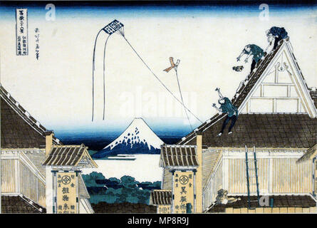 . Inglese: il numero di accessione: 1957.186 Visualizza artista: Katsushika Hokusai Visualizza Titolo: Mitsui Store presso Surugacho in serie Edo Titolo: trentasei vedute del Monte Fuji Nome Suite: Fugaku sanjurokkei Data di creazione: ca. Altezza 1831-1834: 10 3/8 in. Larghezza: 15 5/16 in. Dimensioni display: 10 3/8 in. x 15 5/16 in. (26,35 cm x 38.89 cm): Editore Nishimuraya Yohachi linea di credito: lascito della signora Cora Timken etichetta Burnett Copia: 'Giapponese gli acquirenti di stampe durante il 1870s di 1890 opere preferite che ha montrato stranieri, moderne innovazioni e drammatici racconti eroici utilizzando il brillante, synthet saturo Foto Stock