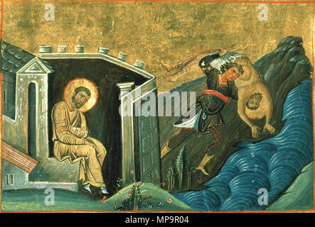 . Лукиан Антиохийский, пресвитер, сщмч. Миниатюра Минология Василия II. Константинополь. 985 г. Ватиканская библиотека. Рим. 985. Anonimo 831 Lucian di Antiochia (Menologion di Basilio II) Foto Stock