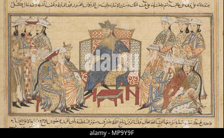 . Inglese: la pittura di Mansur I, un emiro Samanid. prima del 1318. Rashid al-Din (durata di vita: 1247-1318) 849 MansurISamanidPaintingHistoryofIran Foto Stock