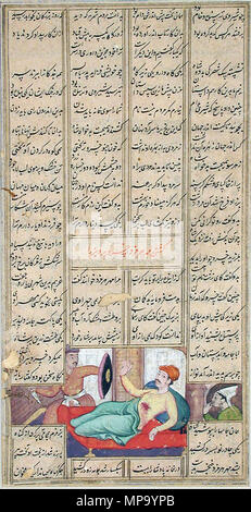 . Inglese: Titolo serie: Shahnama Visualizza artista: Artista sconosciuto Data di creazione: ca. 1595 Dimensioni display: 1 5/8 in. x 3 5/16 in. (4,1 cm x 8,4 cm) Linea di credito: Edwin Binney terza raccolta numero di adesione: 1990.298 Collezione: <a href='http://www.sdmart.org/art/our-collection/asian-art' rel="nofollow">Il San Diego Museum of Art</a> . 2 ottobre 2001, 13:15:37. Inglese: thesandiegomuseumofartcollection 1274 ferito da un intruso con un pugnale e un uomo affonda sul suo letto (6124531605) Foto Stock