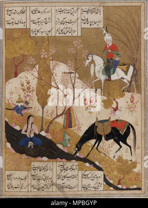 Khusraw scopre Shirin di balneazione in una piscina da una Khamsa (quintetto) a metà del XVI secolo, Safavid dynasty. 930 Nizami - Khusraw scopre Shirin di balneazione in un pool Foto Stock
