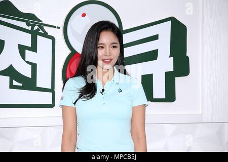 Seul in Corea. 22 Maggio, 2018. Shin Soo-ji kim Su-Ro record per MBC biliardo mostra a Seul, in Corea il 22 maggio, 2018.(Cina e Corea diritti) Credito: TopPhoto/Alamy Live News Foto Stock