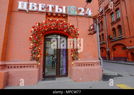 Mosca, Russia - Ott 16, 2016. Gli edifici di vecchia costruzione presso il centro cittadino di Mosca, Russia. Foto Stock