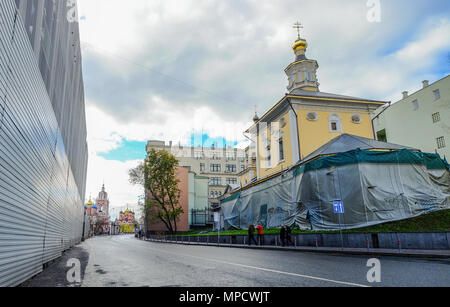 Mosca, Russia - Ott 16, 2016. Vecchi edifici situati in pieno centro a Mosca, in Russia. Foto Stock