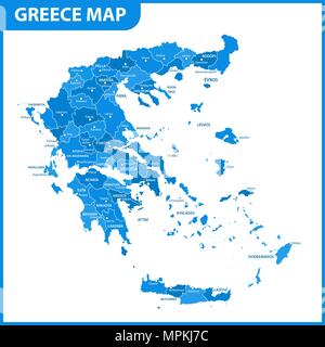 La mappa dettagliata della Grecia con le regioni o gli stati e le città capitali. Divisione amministrativa. Illustrazione Vettoriale
