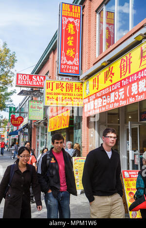 Toronto Canada, Spadina Avenue, Chinatown, quartiere etnico, ristorante ristoranti cibo mangiare fuori caffè bistrot, cucina cinese, negozio, pastr Foto Stock