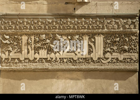 Aegypten ha, Kairo, Ar Rifai Moschee Foto Stock