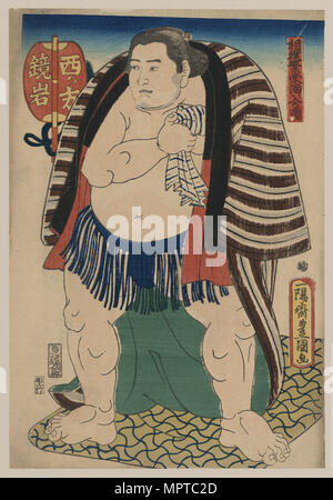 Il lottatore di sumo Kagamiiwa del lato ovest. Foto Stock