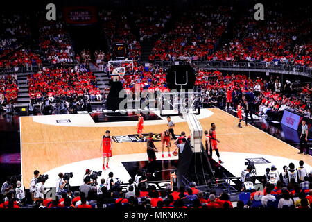 Kanagawa, Giappone. 26 Maggio, 2018. Vista generale del basket : B.campionato della lega 2017-18 gioco finale tra Alvark Tokyo 85-60 Chiba getti a Yokohama Arena di Kanagawa, Giappone . Credito: Naoki Nishimura AFLO/sport/Alamy Live News Foto Stock