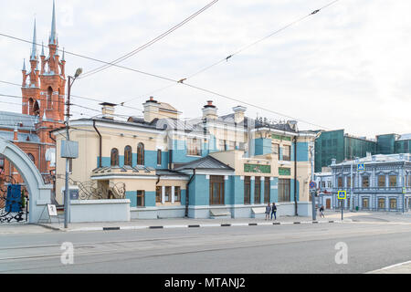 La Russia, Samara, Maggio 01, 2018: Museo Alexandra Kurlina Mansion. Strada tranquilla nella città. Foto Stock