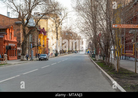 La Russia, Samara, Maggio 01, 2018: strada tranquilla nella città. Molodogvardeyskaya Street nella città di Samara Foto Stock