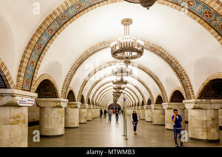 La Hall Centrale di Zoloti Vorota la Stazione della Metropolitana di Kiev Foto Stock
