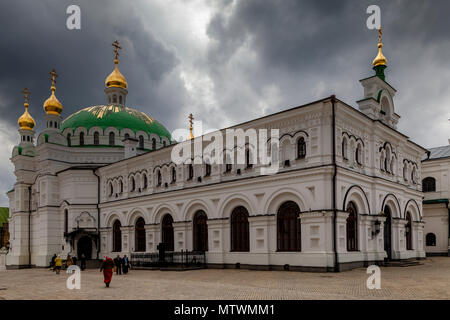 Il Refettorio Chiesa In Pechersk Lavra complesso del convento, Kiev, Ucraina Foto Stock