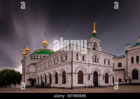 Il Refettorio Chiesa In Pechersk Lavra complesso del convento, Kiev, Ucraina Foto Stock