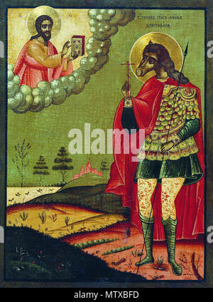 . Saint Christopher, icona russa. Il XVIII secolo. Sconosciuto 536 Saint Christopher - Icona Foto Stock