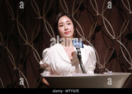 Seul in Corea. Il 30 maggio 2018. Park Seo Jun, Parco Min-Young, Lee Tae-hwan ecc. hanno partecipato alla conferenza di produzione di "Che cosa è errato con il Segretario Kim' a Yeongdeungpo Time Square a Seul, in Corea il 30 maggio, 2018.(Cina e Corea diritti) Credito: TopPhoto/Alamy Live News Foto Stock