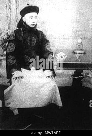 . Inglese: Aisin Gioro Pujun (1885 - 1942) 中文（繁體）‎: 愛新覺羅·溥儁 . prima di 1942. Sconosciuto 506 Pujun Foto Stock