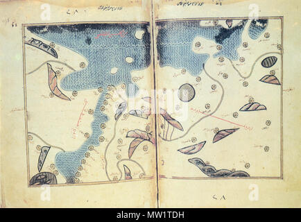 . Inglese: Muhammad al-Idrisi. Parigi trascrizione della V-4. Viene visualizzata la mappa: il litorale settentrionale del Mar di Marmara, penisola di Gallipoli, Mar Egeo litorale dal delta del fiume Maritsa alla penisola del Peloponneso, Regione Macedonia, parti della Grecia centrale e Tessaglia . Xii secolo. Muhammad al-Idrisi (1100 - 1165 o 1166) 432 Muhammad al-Idrisi - Parigi trascrizione della V-4 Foto Stock