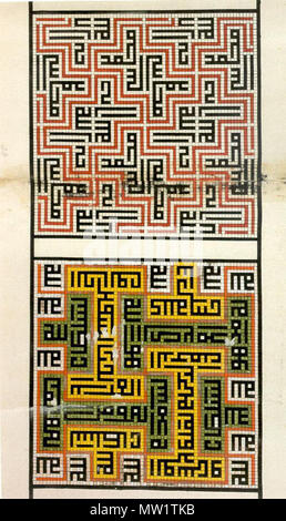 . Inglese: dal Topkapi scorrere. Piazza composito kufic pannelli calligrafico. Türkçe: Topkapı Parşömeni'nden iki pannello. Birleşik küfi kaligrafik paneller. Il 16 dicembre 2011. Autore sconosciuto di xv secolo Topkapi scorrere 611 Topkapi scorrere P327 Foto Stock