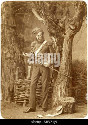 . Polski: Jan Zamoyski jako Pan Tadeusz . lata 70. XIX wieku. Walery Rzewuski (1837-1888) Descrizione fotografo polacco Data di nascita e morte 14 Aprile 1837 18 Novembre 1888 Luogo di nascita e morte Cracovia Cracovia posizione di lavoro autorità di Cracovia controllo : Q9370510 VIAF: 23250121 ULAN: 500070574 LCCN: N83059148 GND: 130550043 WorldCat 640 Walery Rzewuski - Jan Zamoyski jako Pan Tadeusz Foto Stock