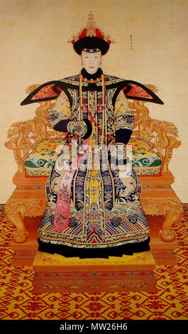 . Il Ritratto imperiale di Imperiale nobile consorte Hui-Xian della Dinastia Qing della Cina . Il 30 aprile 2007. Ho 596 Il ritratto imperiale di Imperiale nobile consorte Hui-Xian della dinastia Qing in Cina Foto Stock